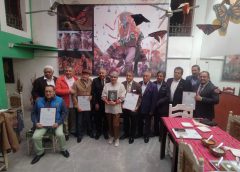 PRESEA RICARDO ROCHA 2025 IMPULSA COOPERACIÓN PERIODÍSTICA MÉXICO-REPÚBLICA DOMINICANA